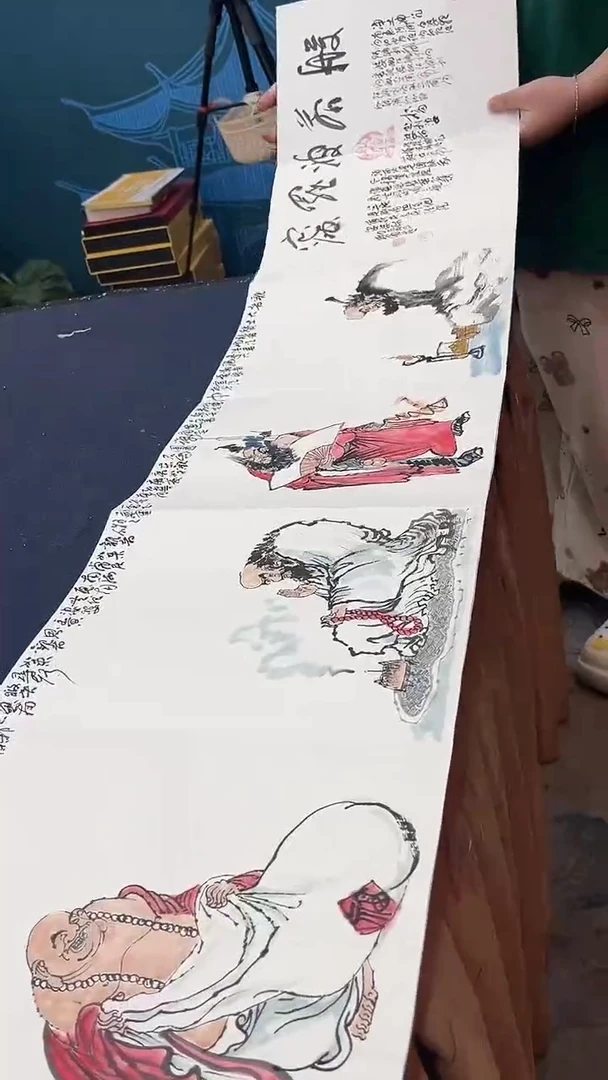 国画8.13-孙布衣-2米册页-14