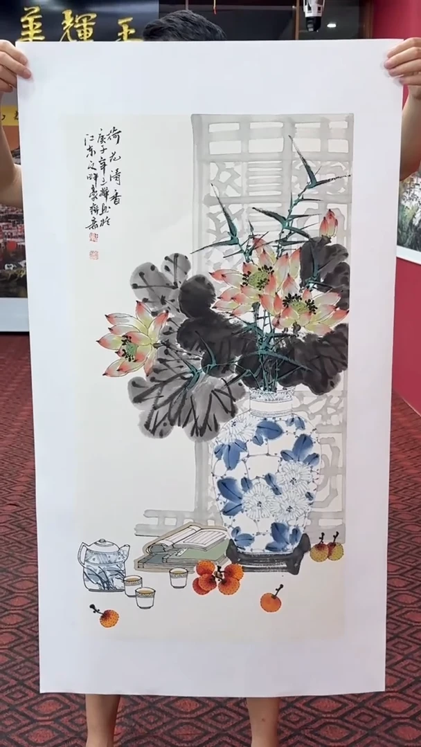 国画国画绘画山水花鸟8平尺