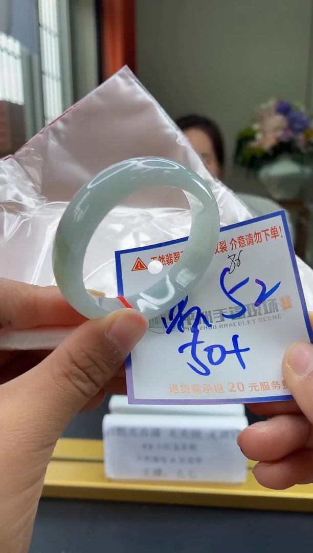 未镶嵌手镯翡翠1111111111111111