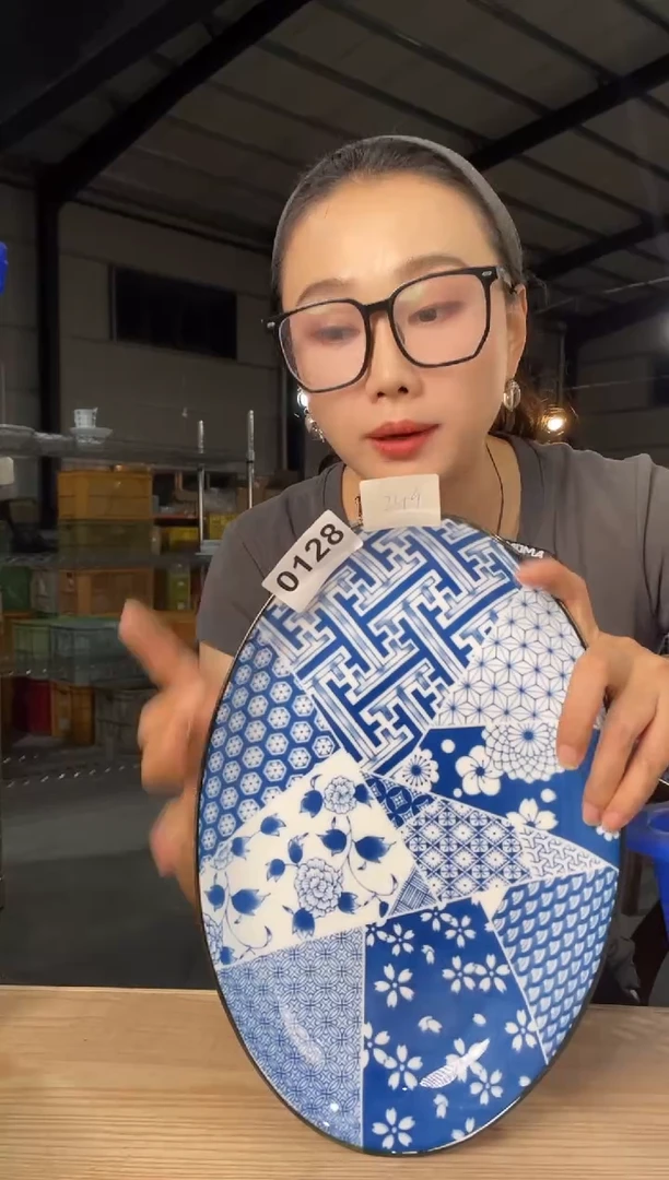 瓷        128号鱼盘