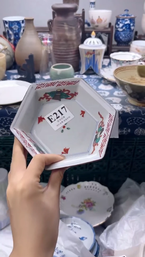 瓷片南*    E217