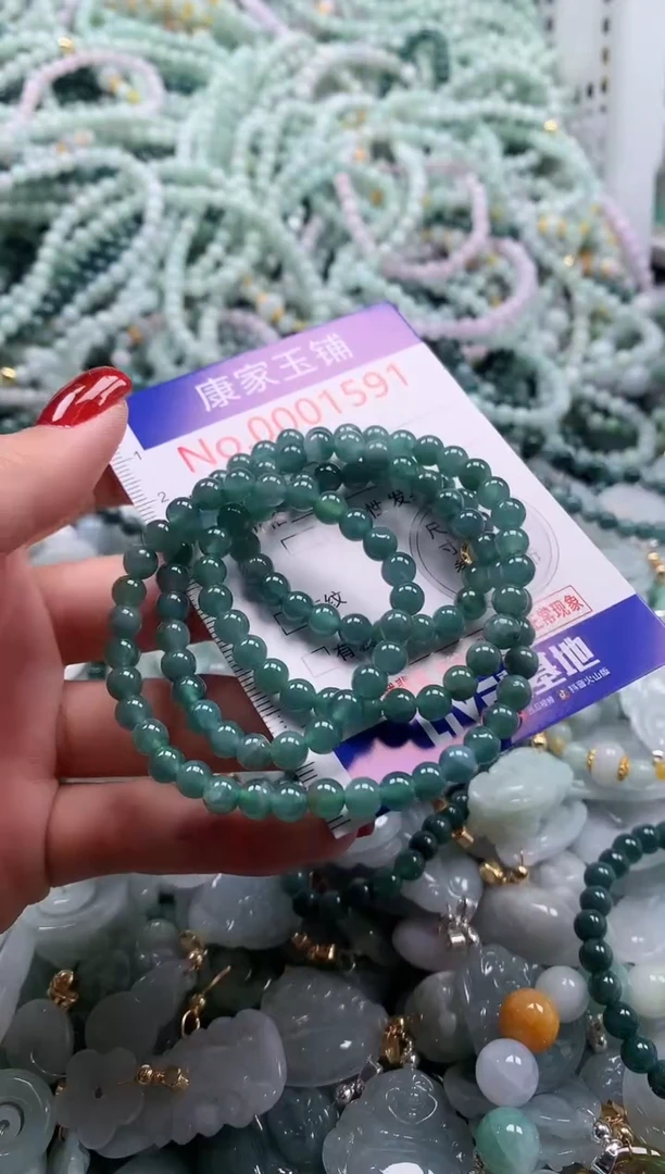 翡翠未镶嵌吊坠(不含链)1591