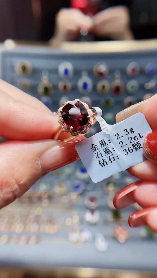 【闪购商品】碧玺戒指18K金镶嵌2.2..