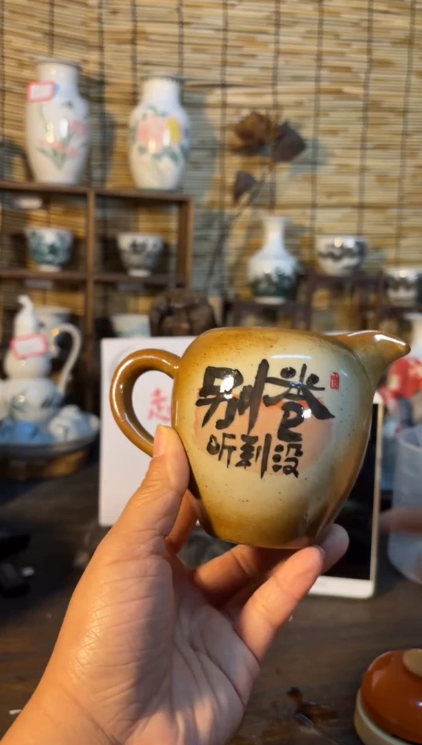 【闪购商品】杯音陶诗墨家原创手绘瓷器