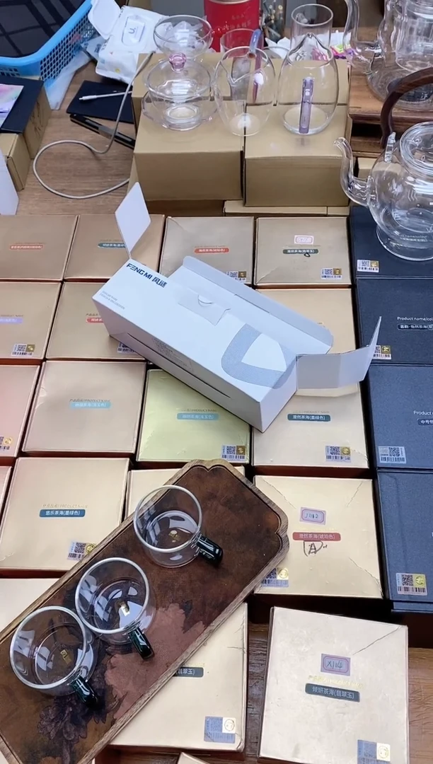 【闪购商品】风谜金标臻悦杯墨绿色