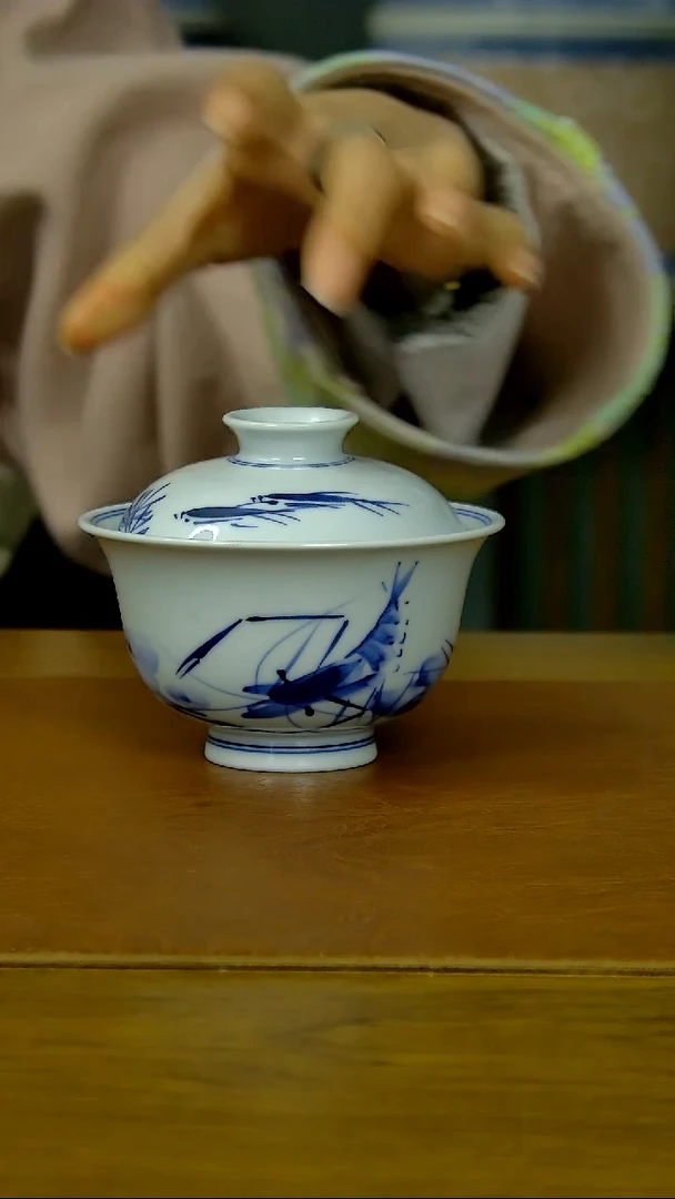 【闪购商品】陶瓷写意虾趣两才盖碗