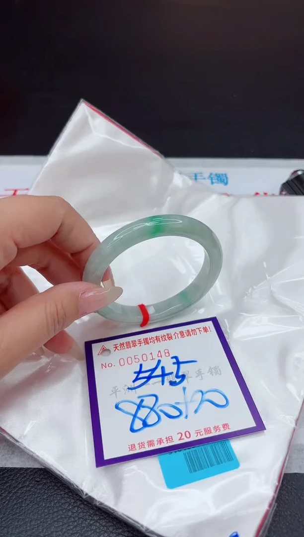 【闪购商品】翡翠手镯未镶嵌111111111111111