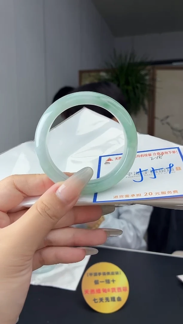 未镶嵌手镯翡翠11111111111