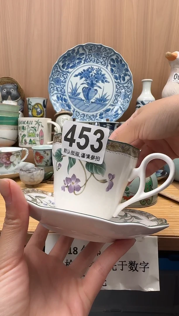 怎***饱瓷器瓷器瓷器瓷器