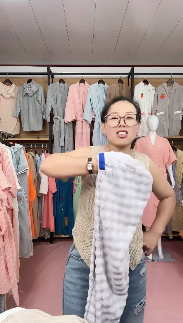 珊瑚绒宽尾干发帽2条