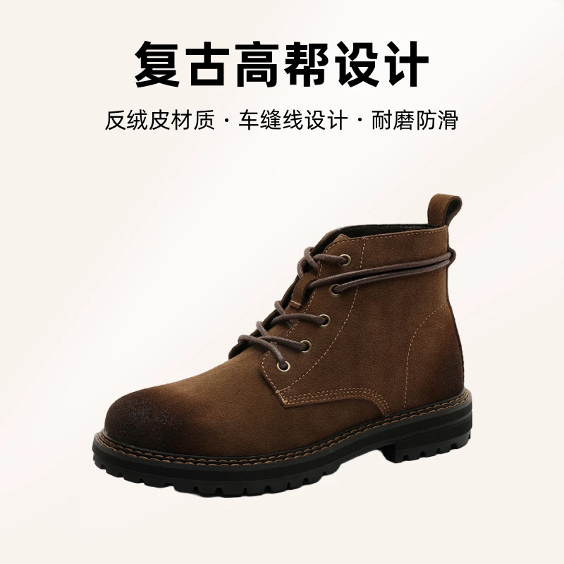 新款工装靴男春秋冬复古高帮休闲百搭马丁靴户外干净感男士马丁靴