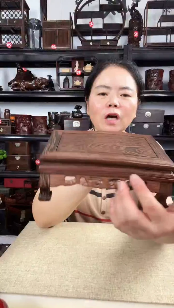木2147老李红木工艺品
