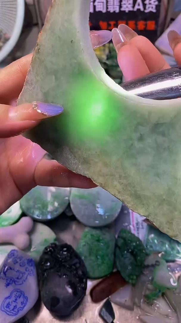 翡翠散珠未镶嵌天然翡翠缅甸A货426