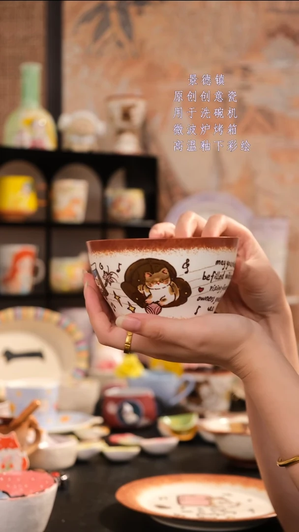 摆件旺的可以陶瓷设计师款