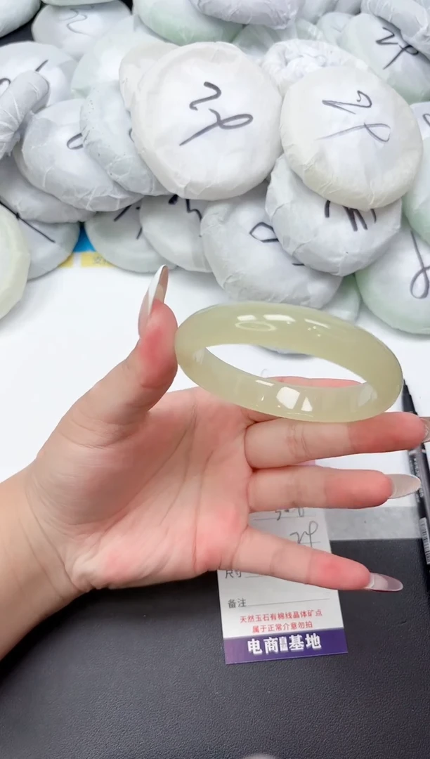 未镶嵌手镯石英质玉306-60.5