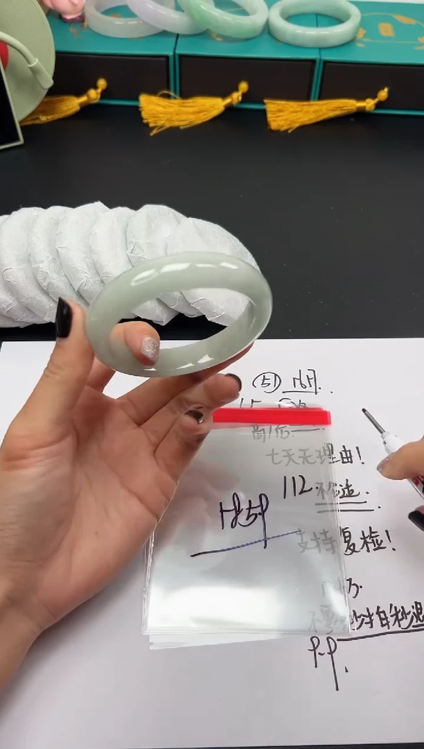 缅风精品手镯礼盒装112