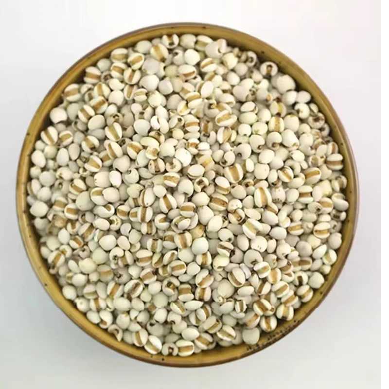 云南高原 薏仁米  500克