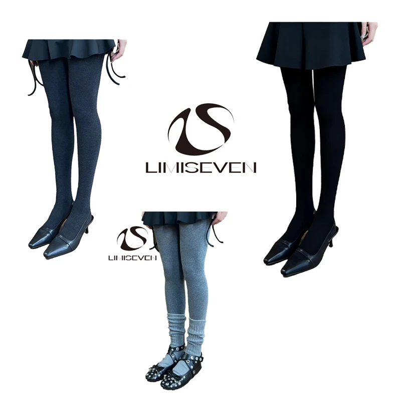 limiseven基础平滑纯色打底裤
