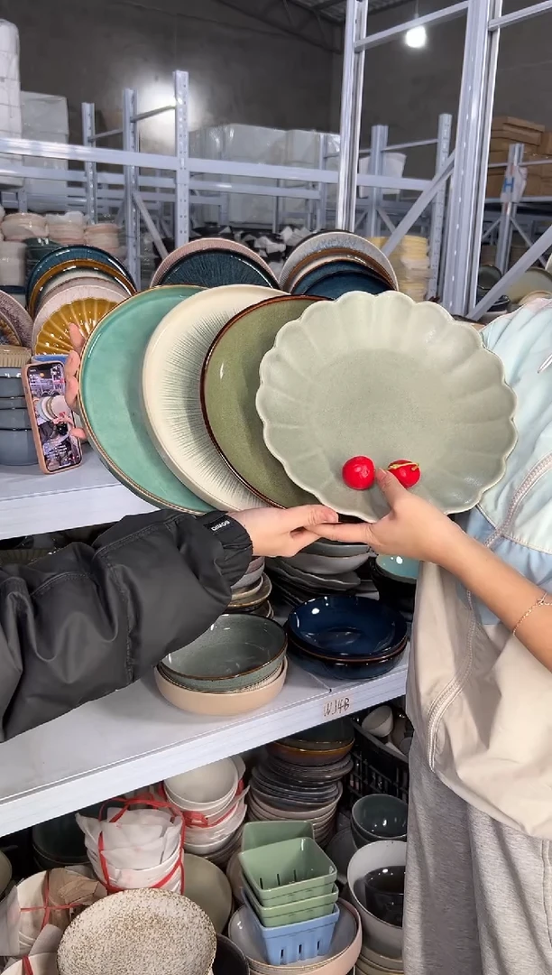 陶瓷外贸尾货瑕疵满20包邮X4大盘10.5英寸27厘米左右