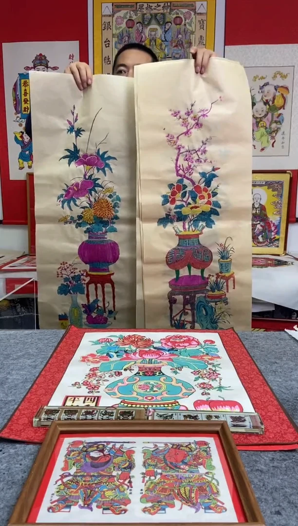 黄**吉画心仿古选址四条屏手工制作精品