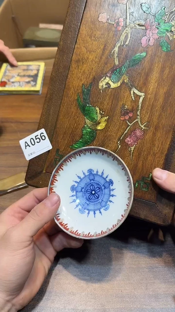 瓷片无**刚哈哈哈哈哈哈056