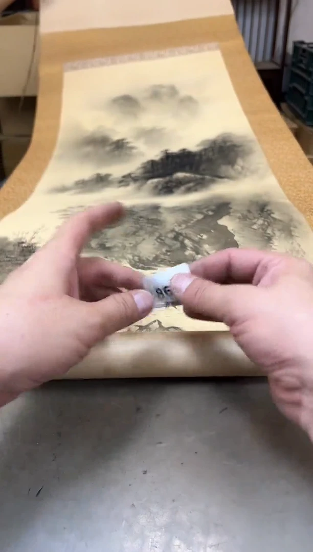 瓷片865聚宝缘海陶精选