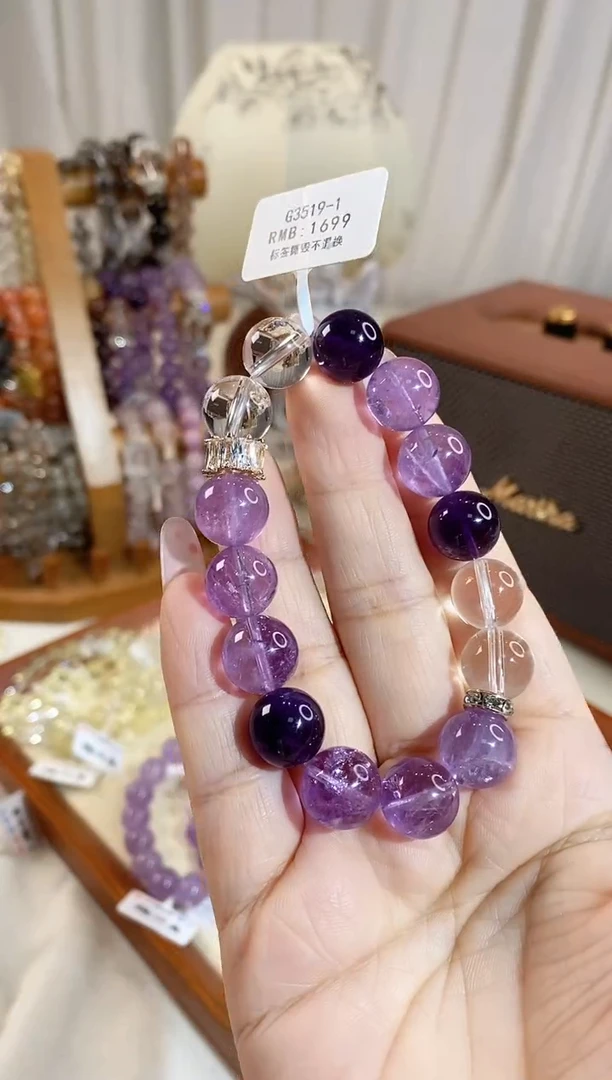 水晶手链未镶嵌G3519-1颜色微差