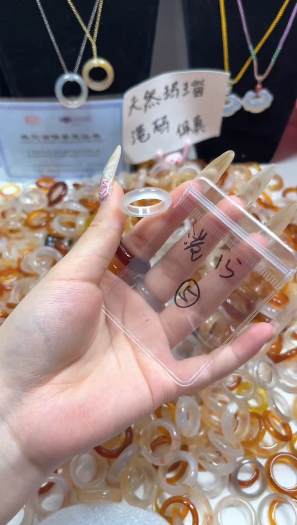 玛瑙/玉髓戒指未镶嵌5
