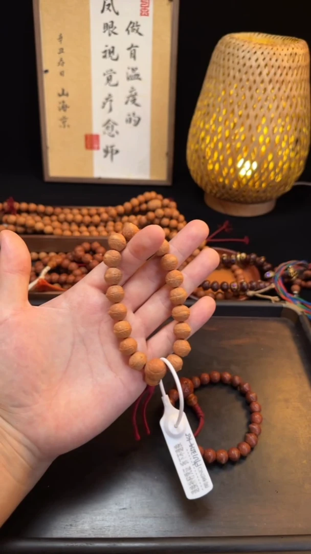 吊坠凤眼菩提重明鸟系列13mm+