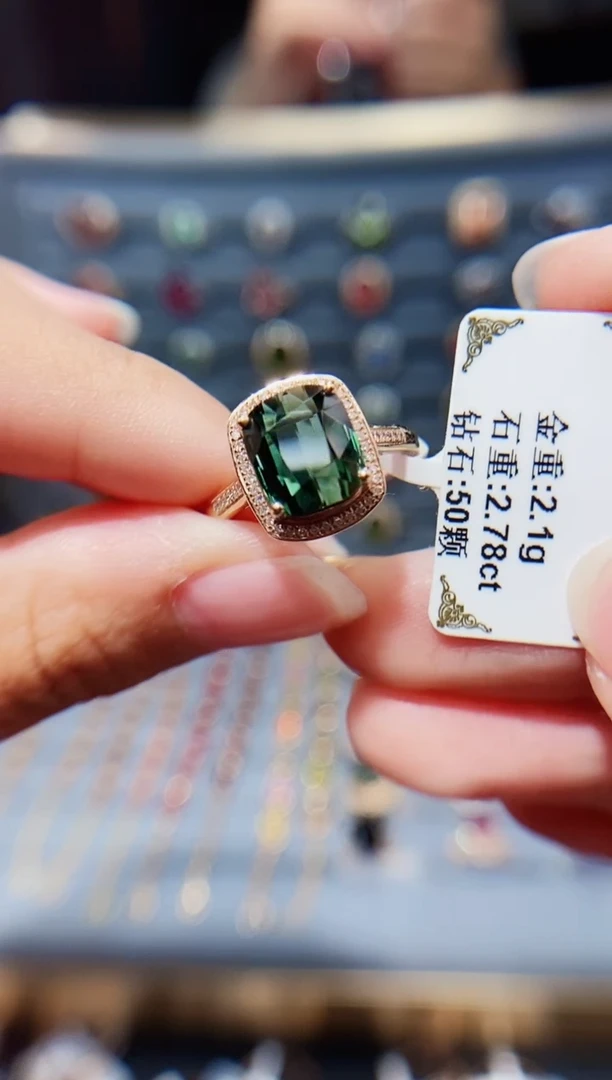 18K金镶嵌戒指碧玺2.78.