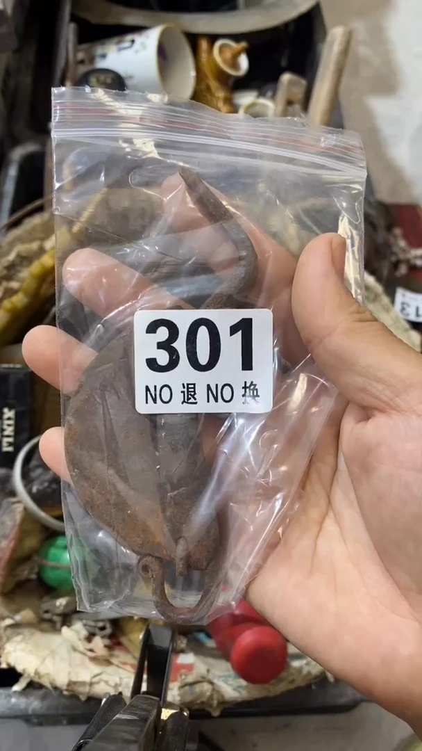 豆**?所拍商品均为残品，付款表示默认，不退不换，看好下单，