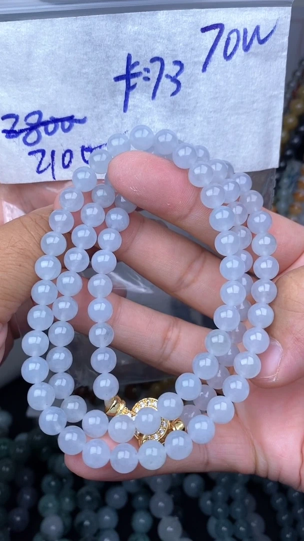 未镶嵌定制翡翠毛货需精细抛光拍一发一