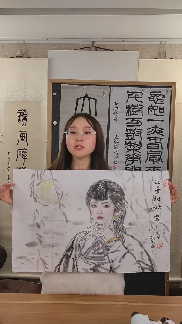 书法石*吴老师绘画作品