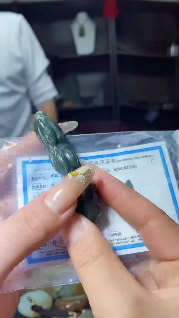 【闪购商品】和田玉颈饰未镶嵌和田玉