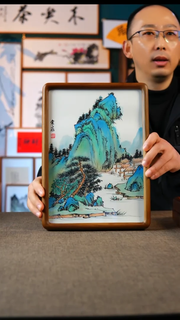 书法 SF  S18黑胡桃 实木榫卯 A4