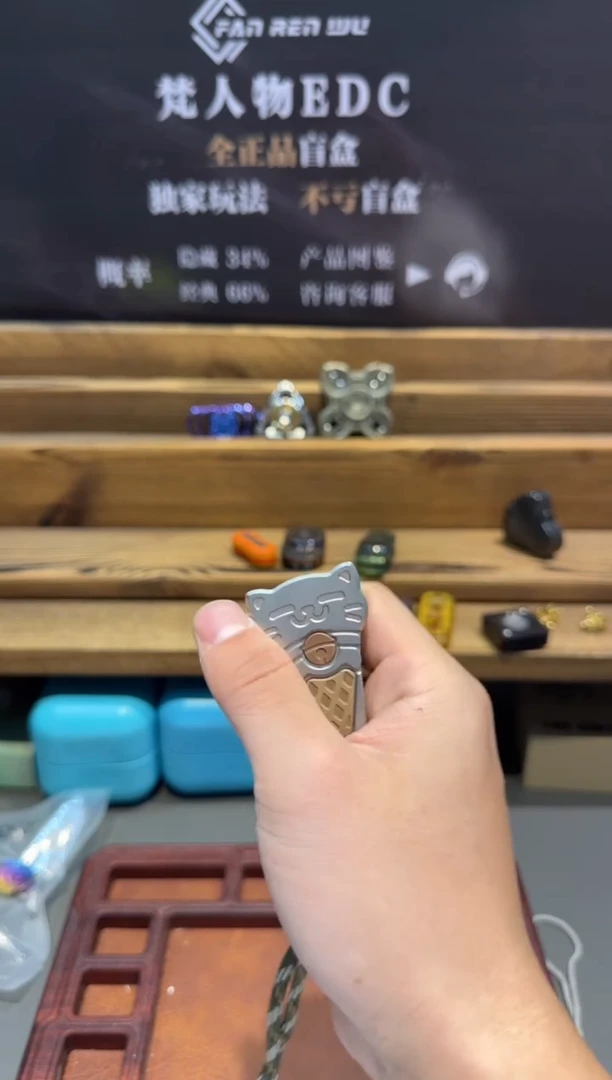 哆宝侧推  样品