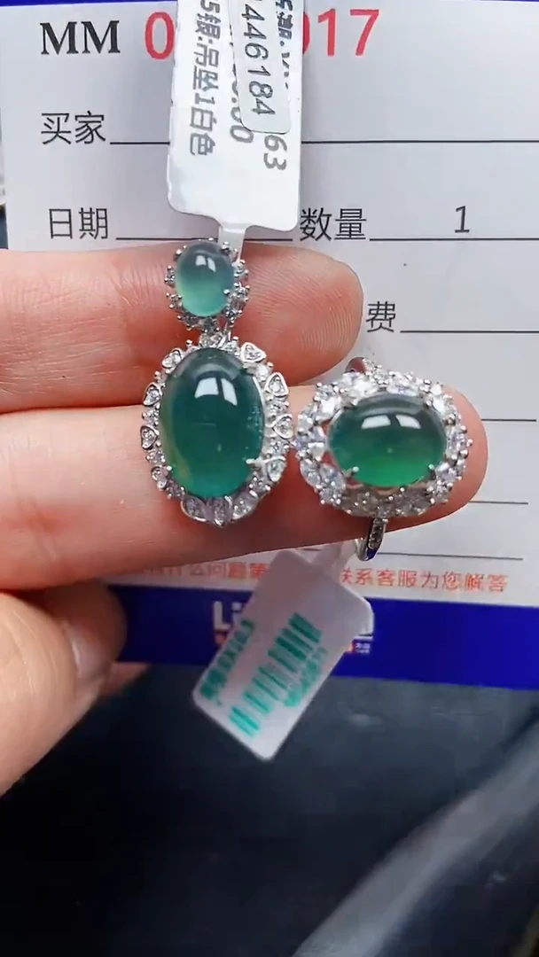 颈饰银S925镶嵌翡翠0017