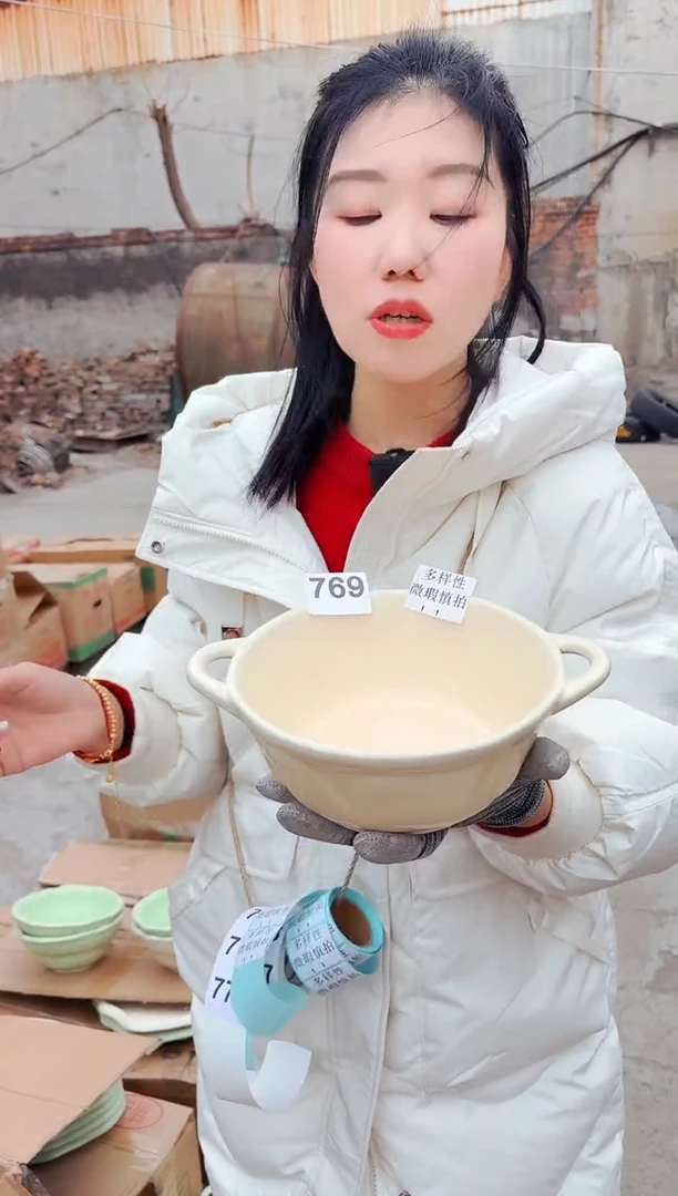 【闪购商品】炻瓷无盖款769【微瑕慎拍】