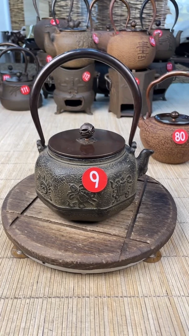 用****4壶壶壶壶壶壶壶壶壶壶    号