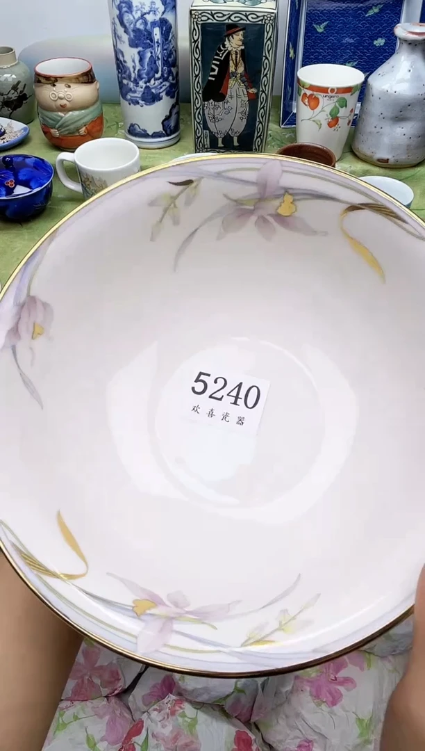 瓷片玉*           5240
