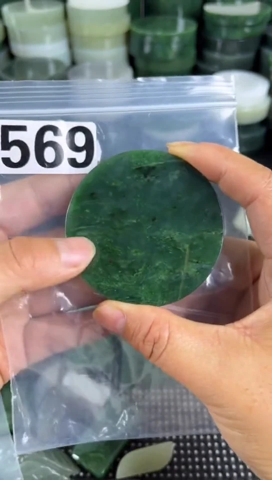 和田玉未镶嵌珠宝半成品镯芯