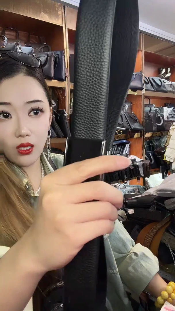 头层牛皮11111111111111