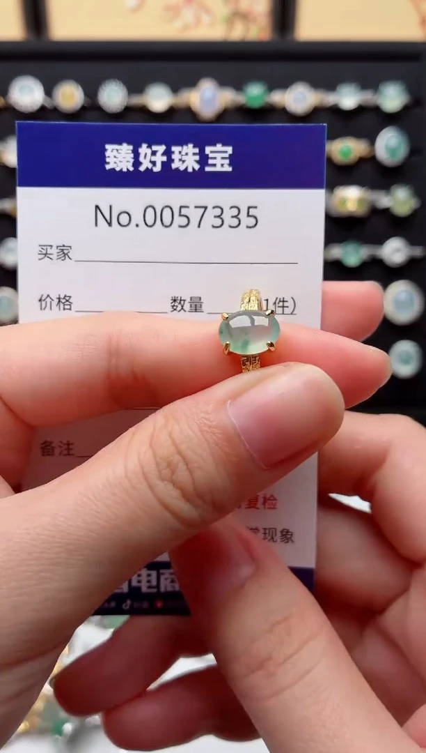 银S925镶嵌戒指翡翠.