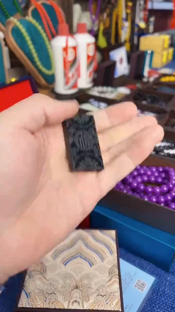 【闪购商品】和田玉挂件未镶嵌和田 福牌 （飞铃文玩）