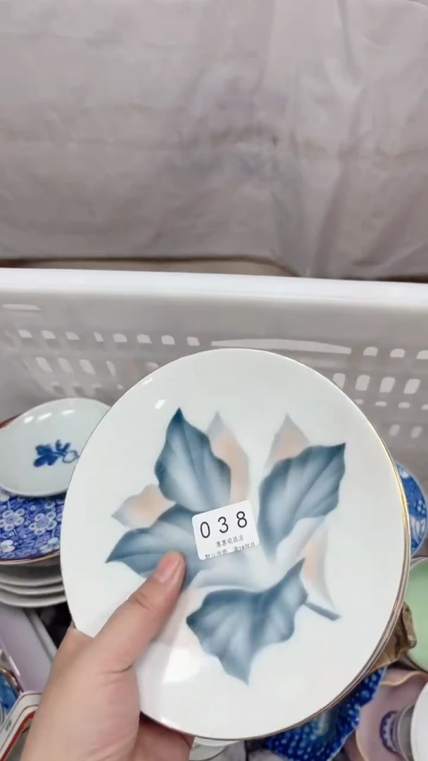 一*038回流瓷器，默认微瑕