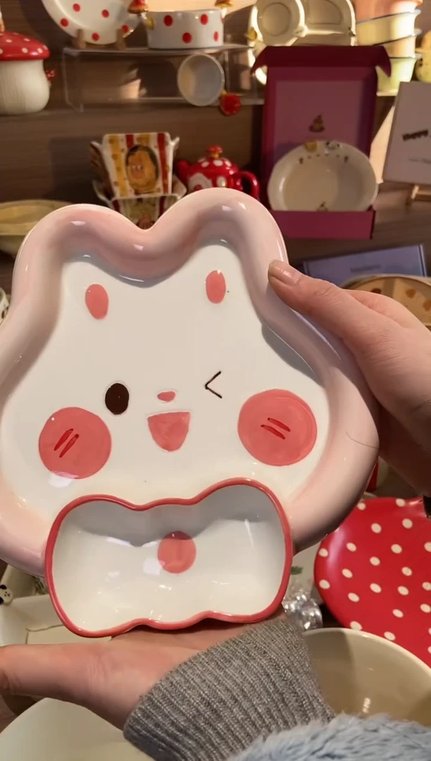 【闪购商品】瓷领结款饺子盘