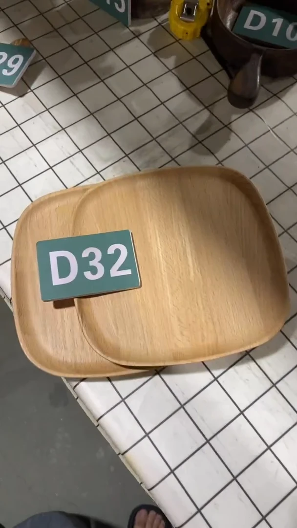 木闪购2025/6/17 D32