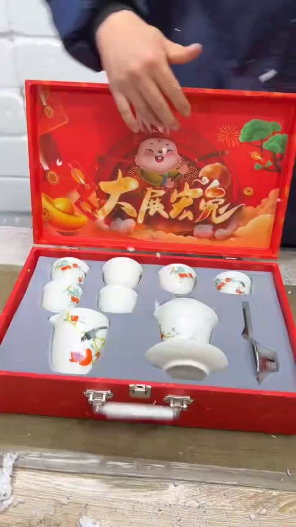 【闪购商品】其他其他其他其他其他