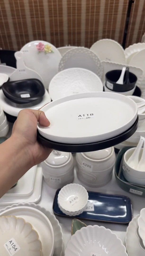 瓷【A118】8寸吉祥浅盘1黑1白(2个装)