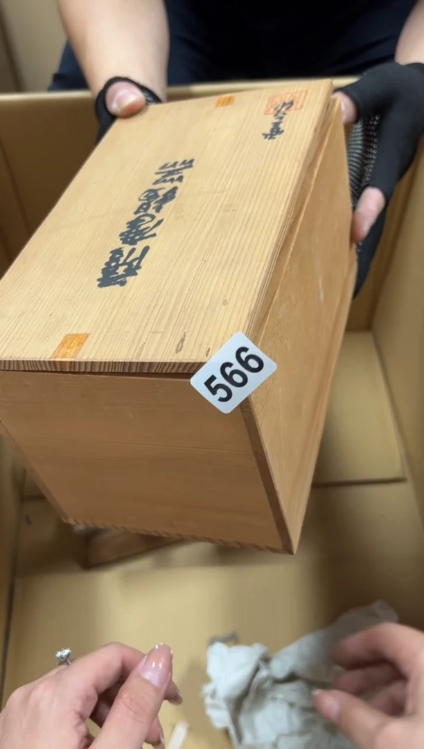 瓷片无*566中古商品谨慎参拍